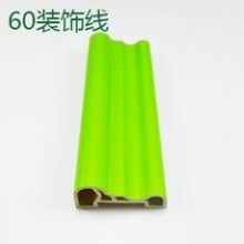 2020年復合板材供應 批發 復合板材價格表 品牌 