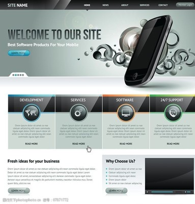 網(wǎng)站模板與軟件開發(fā) 高效網(wǎng)頁設(shè)計(jì)中的圖像整合藝術(shù)